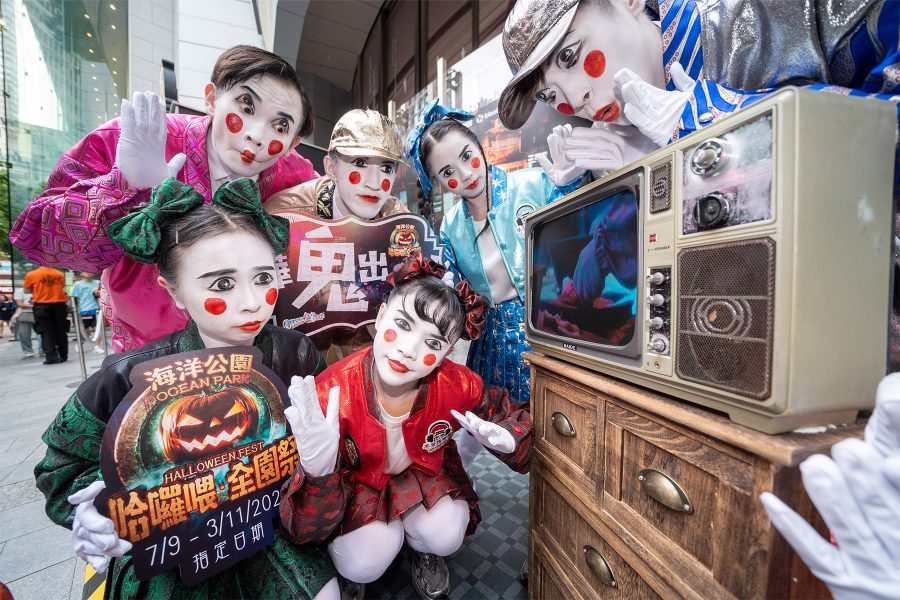 Halloween puppet installation for Ocean Park’s holiday celebrations.